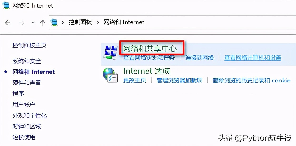 wifi密码忘记了怎样查看wifi密码,华为mobilewifi忘记密码怎么办