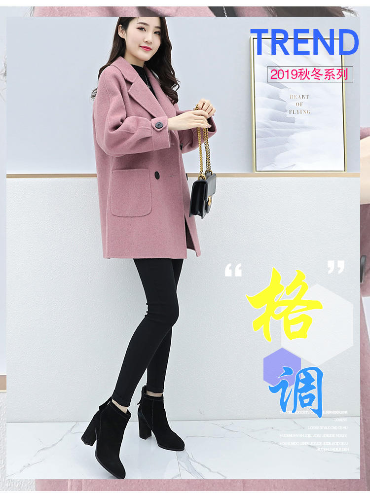 韩版学院风呢子大衣,韩版牛角扣呢子大衣