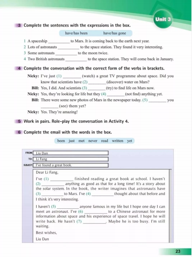 鍏勾绾т笅鍐岃嫳璇鏈勃鏁欑増鍗曡瘝,鍏勾绾ц嫳璇鏈笅鍐岀炕璇戜汉鏁欑増