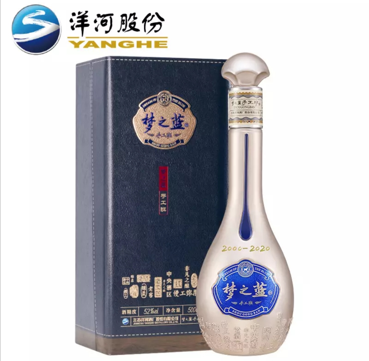 海之蓝天之蓝梦之蓝多少钱一瓶,海之蓝天之蓝梦之蓝分别什么价位