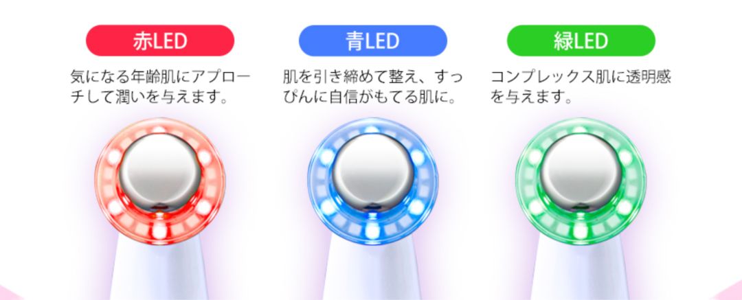 如何选择美容仪器品牌,如何选美容仪便宜好用