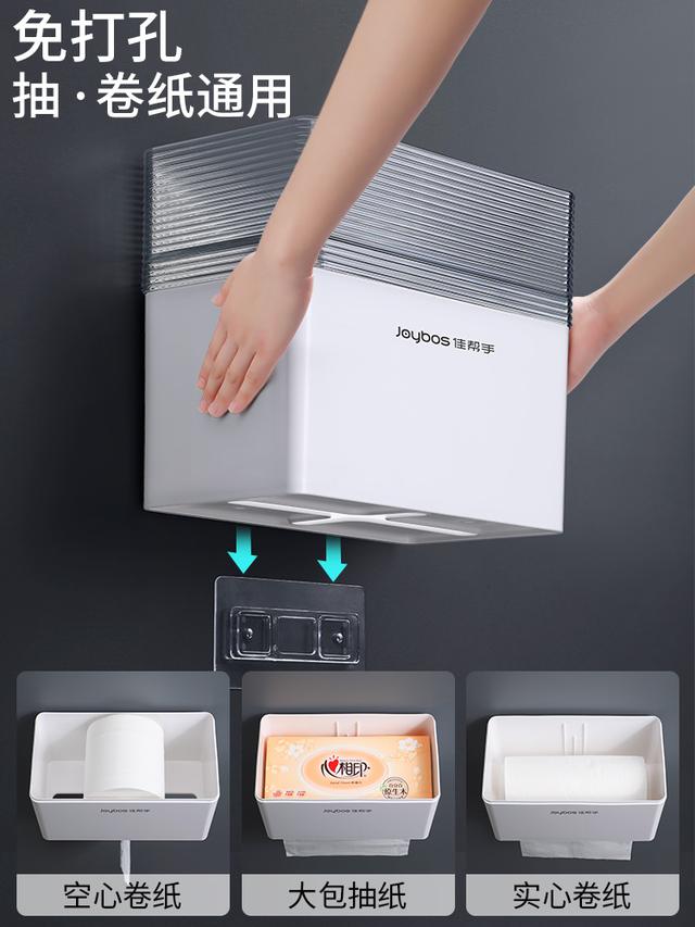 清洁浴室神器哪个好用,你选对了便携浴室神器吗