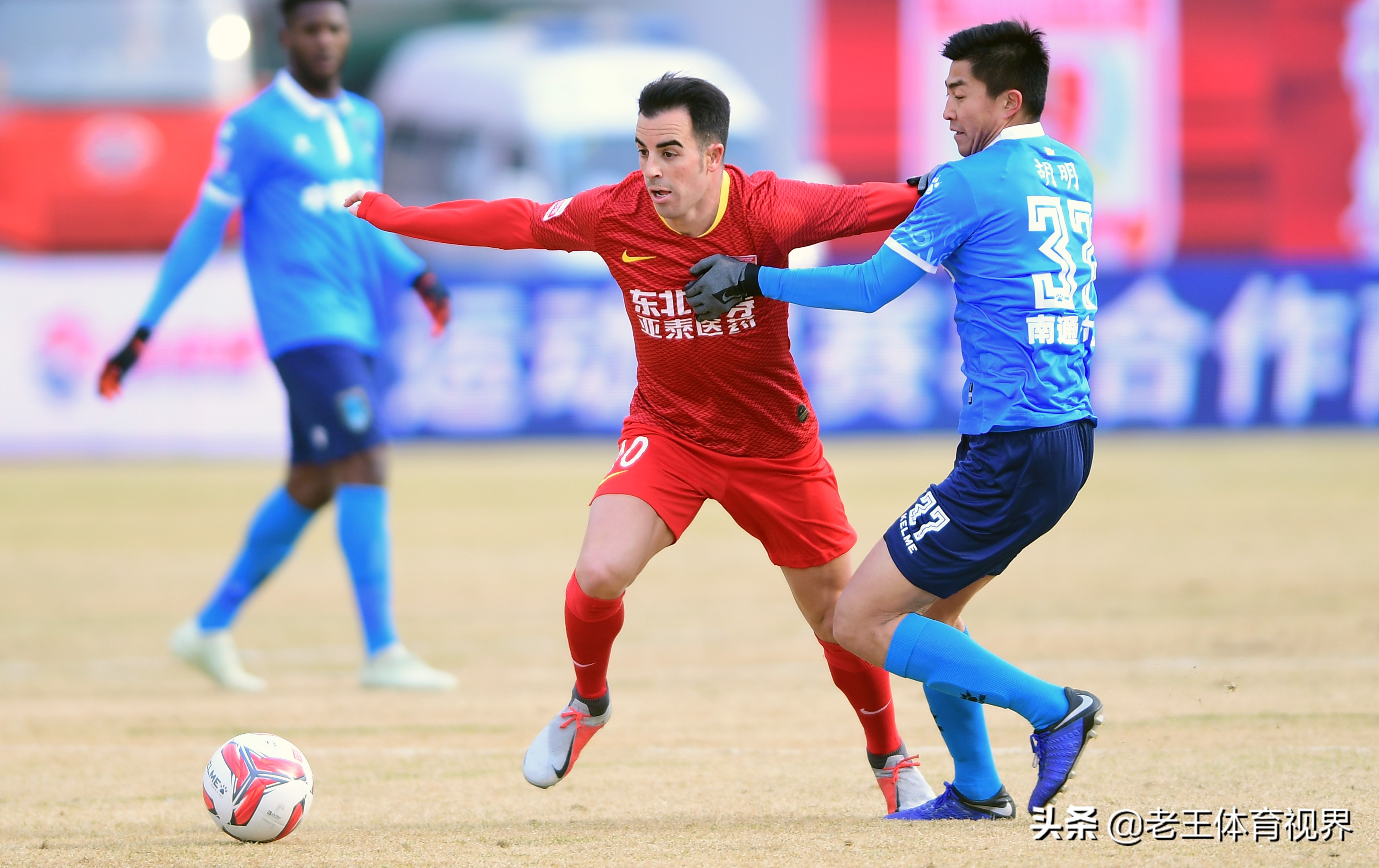 长春亚泰足协杯最新消息,分身乏术回天无术