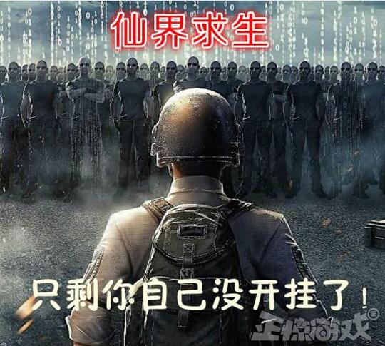 史上最顶级作死,史上最危险的十款游戏