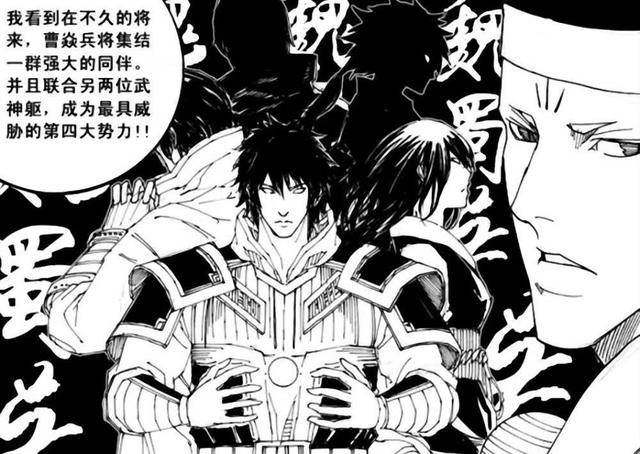 镇魂街皇甫龙斗封印灵槐,镇魂街夏铃和皇甫龙斗