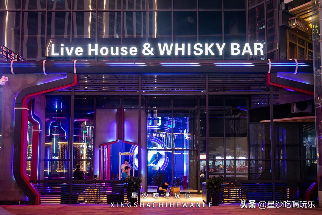 五一嗨玩中茂城,嗨玩万达广场店