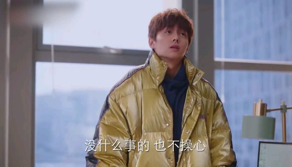 小10岁贪玩爱打游戏的小奶狗追老板姐姐,表白细节到位,挺有心