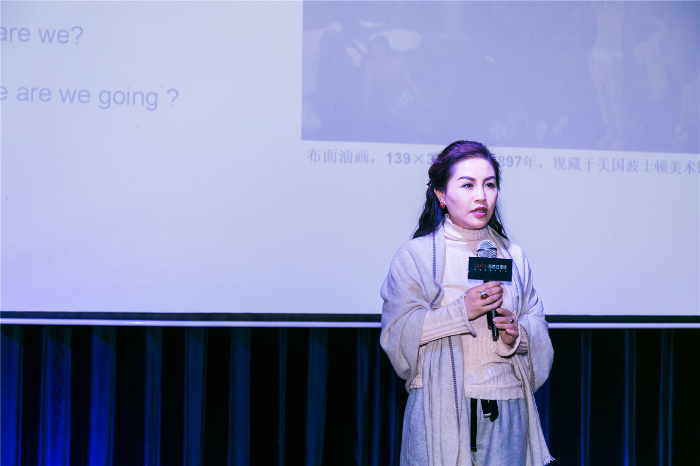 世界就在你眼前,世界就在你眼前轻音乐