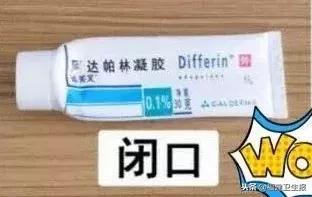 428涓囩矇涓濆ぇv鍖荤敓,428涓囩矇涓濈殑澶鍖荤敓