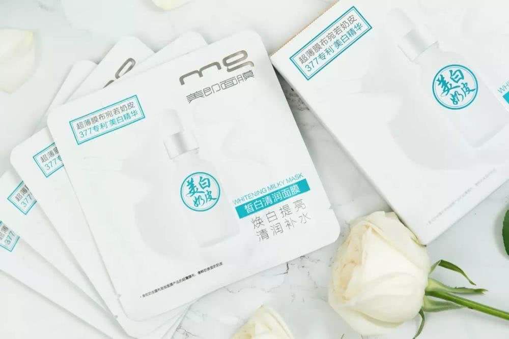 比skii面膜好的面膜,前男友面膜和雅诗兰黛面膜哪个好