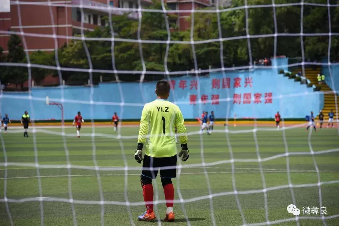 厉害了参赛队伍高分拿下一等奖,厉害了足球比赛