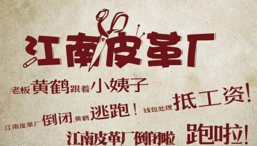 直播电商陷阱有哪些内容,直播电商会员的新骗局