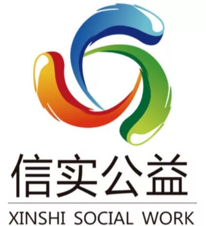 社工岗招募,社工招聘最新消息