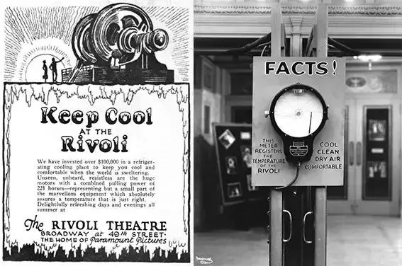 天气这么热古代人是怎么避暑的,古代没有空调的南方人怎么过夏天