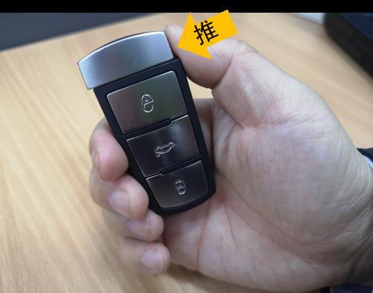 更换宝来车钥匙电池,迈腾车钥匙原装电池