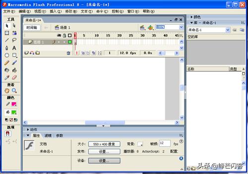 关于flash,flash软件介绍创意