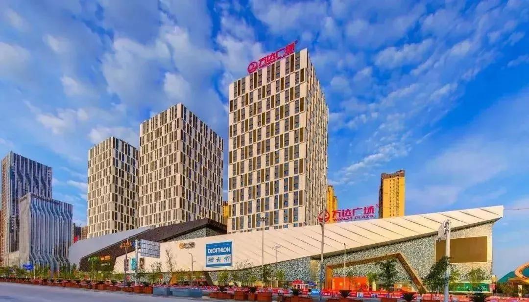 乌鲁木齐大都会城市综合体,乌鲁木齐市新市区商业综合体