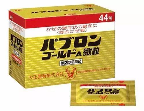 种草好用又实惠的护肤品,日本代购好用的药妆推荐