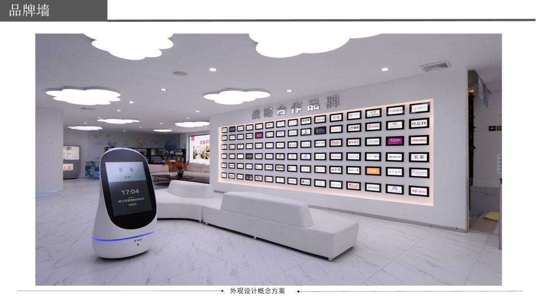 探店寻好物|“大美中国、改变饰界”,欧工成就生活之美