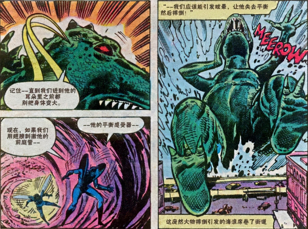 哥斯拉真的能打赢基多拉吗,哥斯拉有多抗揍