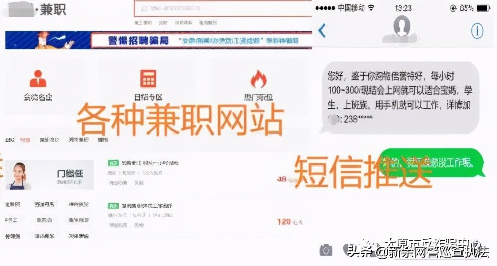 挣钱吗？一夜暴“负”那种
