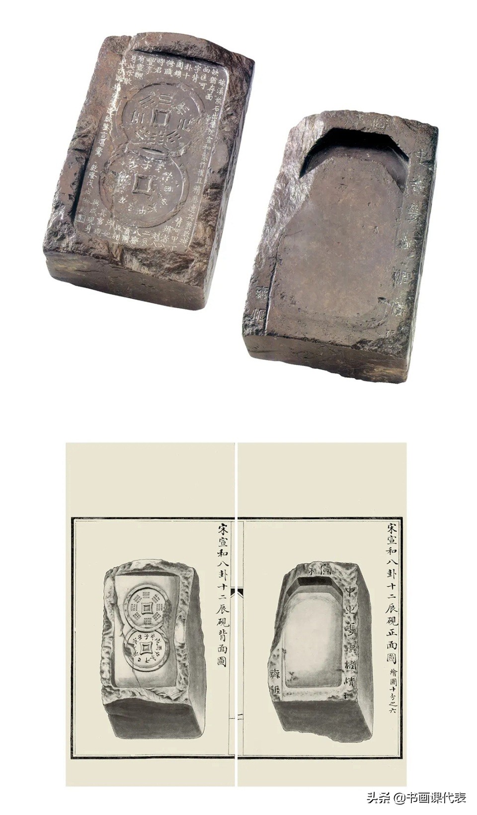 古人书法作品的解读,赏析中国古代经典书法作品