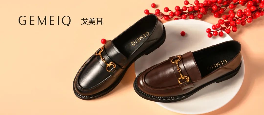 叫宝宝、加关注，鞋品牌老板们走进直播间|鞋业观察