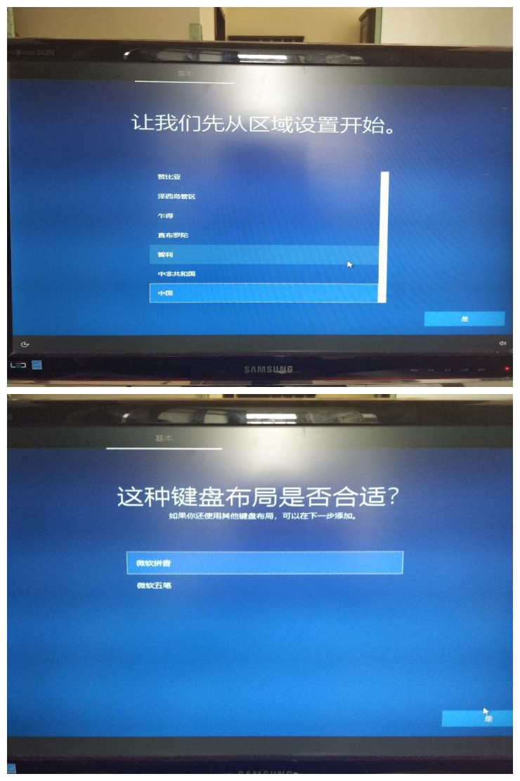 win10重装系统反复重新安装,dell重装系统win10步骤和详细教程