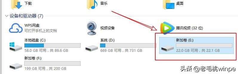 怎么使用windows自带的磁盘分区,windows自带分区工具