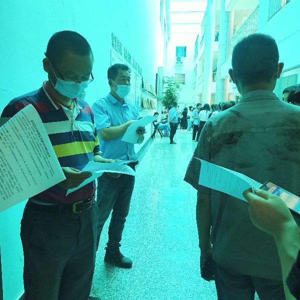 武汉恒发科技有限公司,武汉恒发科技有限公司制造业