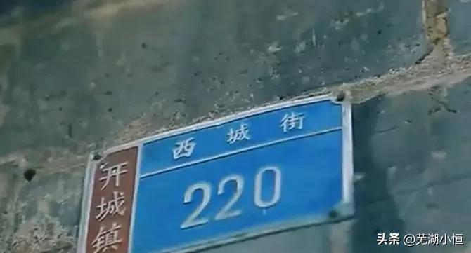 芜湖哪个古镇最值得去,深藏芜湖的这个地方