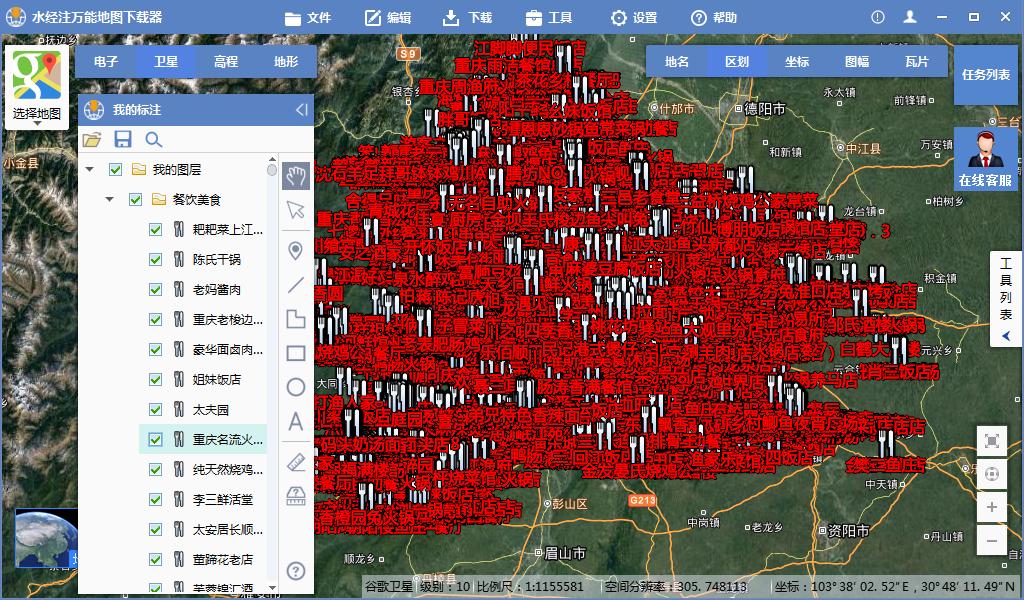 怎么把shp里的字段导出去,shp格式文件怎么添加字段