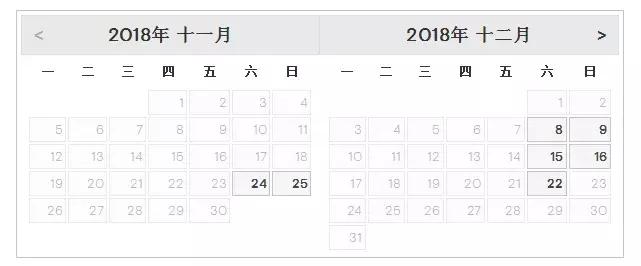 gmat考位如何发放,gmat考位满了会放考位吗
