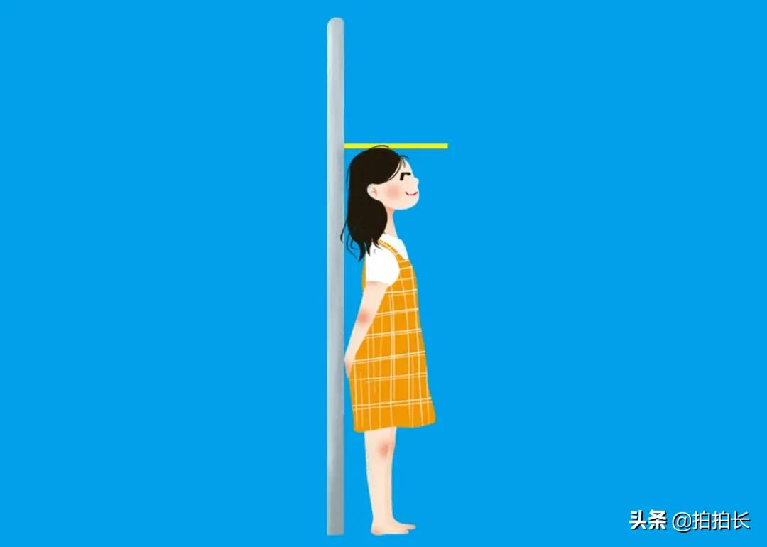 怎么在家测身高,测身高正确方法