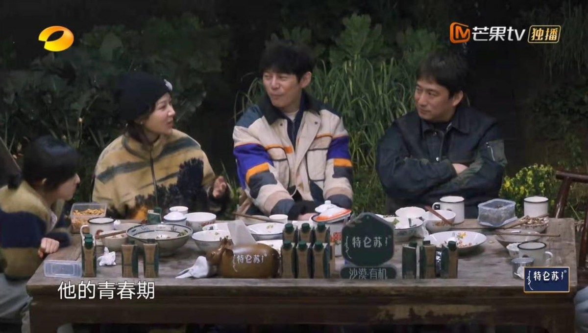 杨紫与张一山友情中的安全感,杨紫谈张一山再一次合作