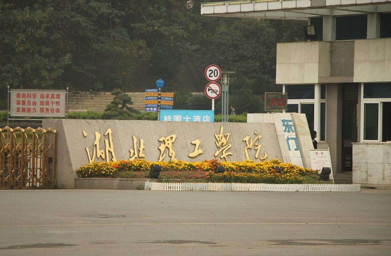 这5所理工大学，实力强大，学习环境一流