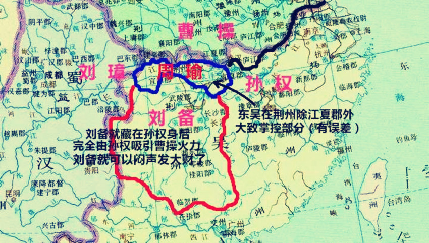 三国魏蜀吴势力划分地图,三国魏蜀吴各占领的省份