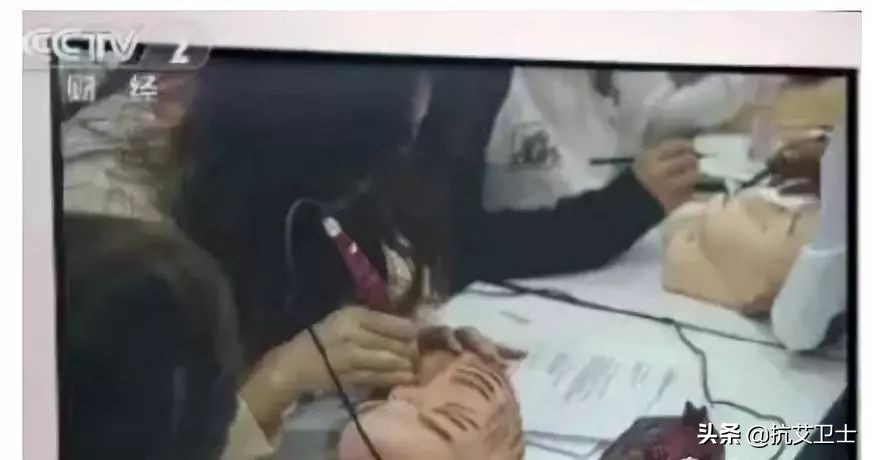 警惕医美背后的美丽陷阱,美容行业有感染艾滋的风险吗