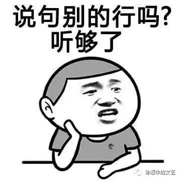 星座娱乐：幸运之神降临，还给狮子座准备了“礼物”？