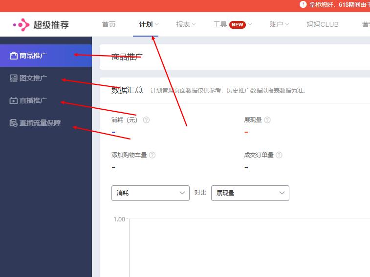 强烈安利新玩法,超级推荐改版之后新玩法分享