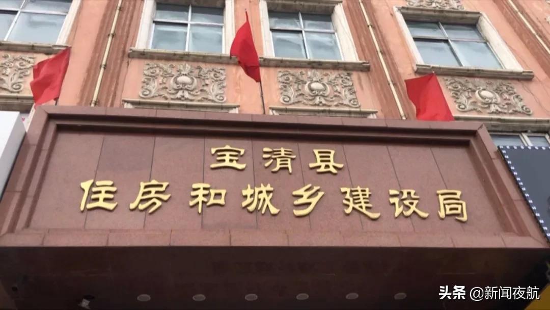 宝清县这栋楼电梯终于开通，回家问题解决了！其他问题又该如何处理？