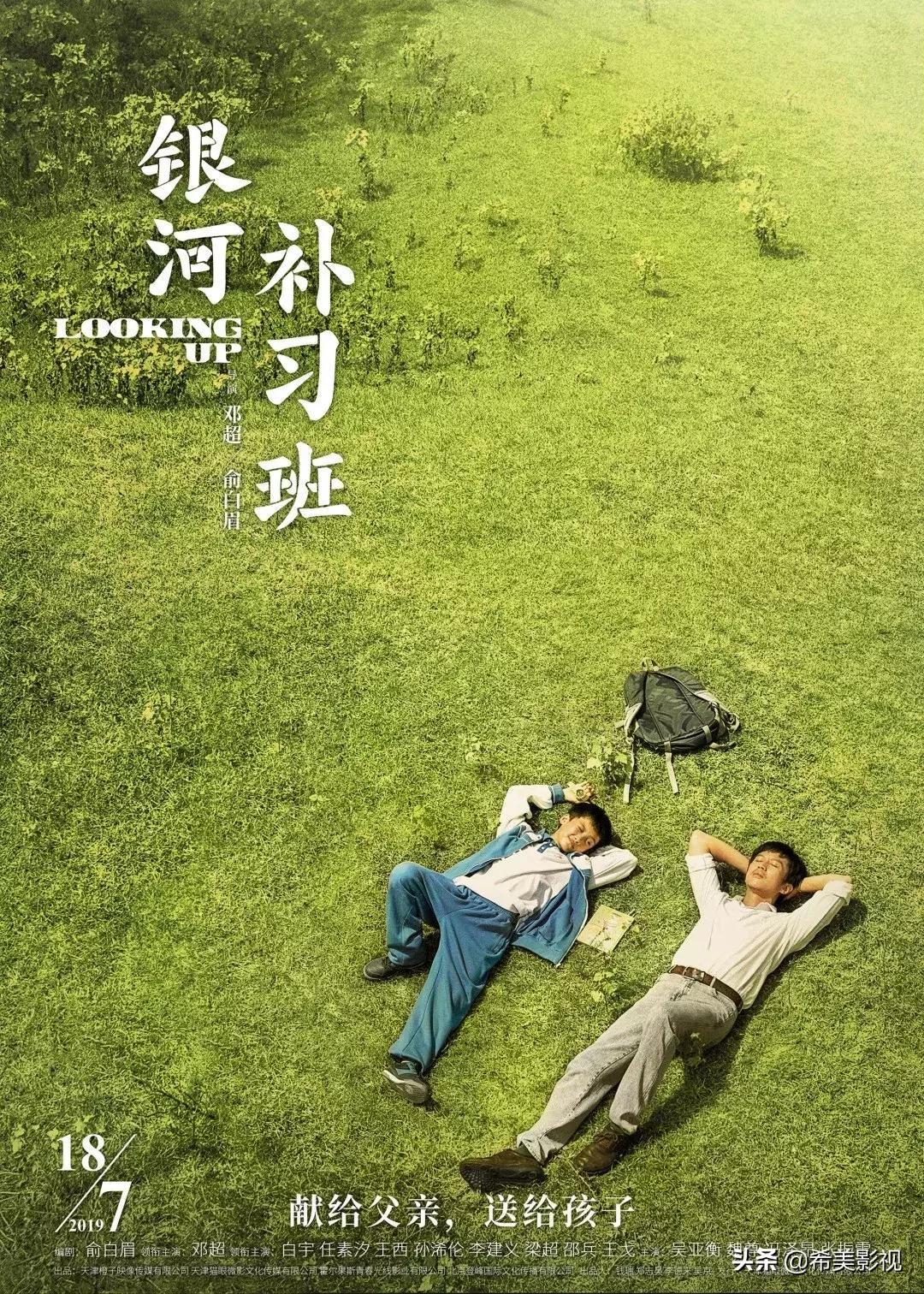 夏日炎炎送你一份防暑攻略,收好这份防暑攻略