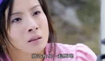 这样又渣又美腻的男主，看一部少一部了