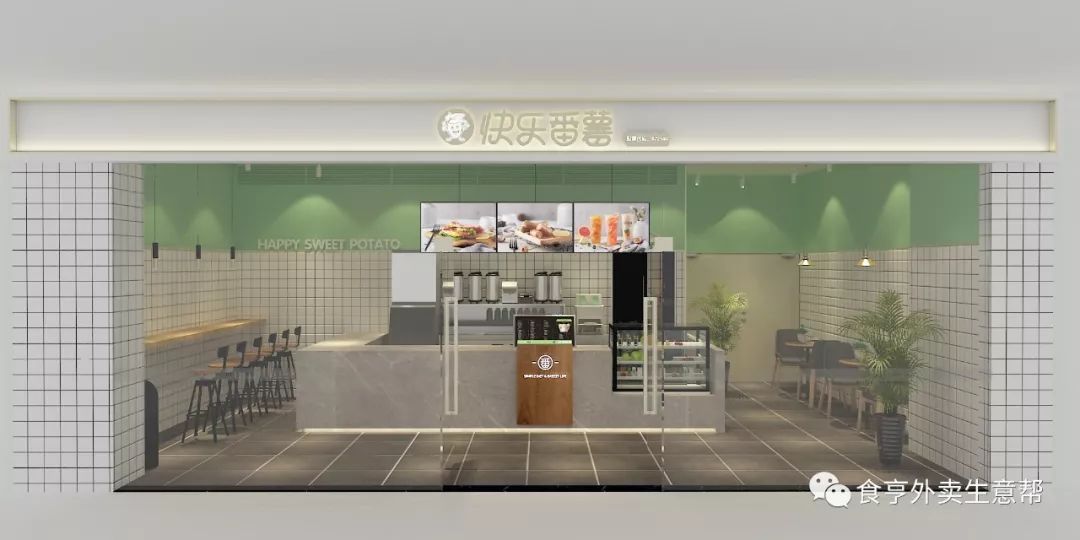 快乐番薯口碑怎么样,快乐番薯奶茶全国排名