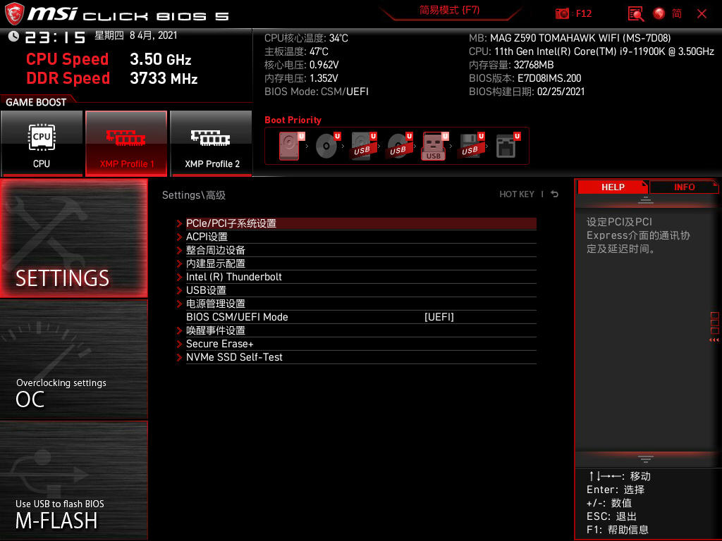 rtx30显卡为什么不建议用,rtx30显卡搭配什么cpu