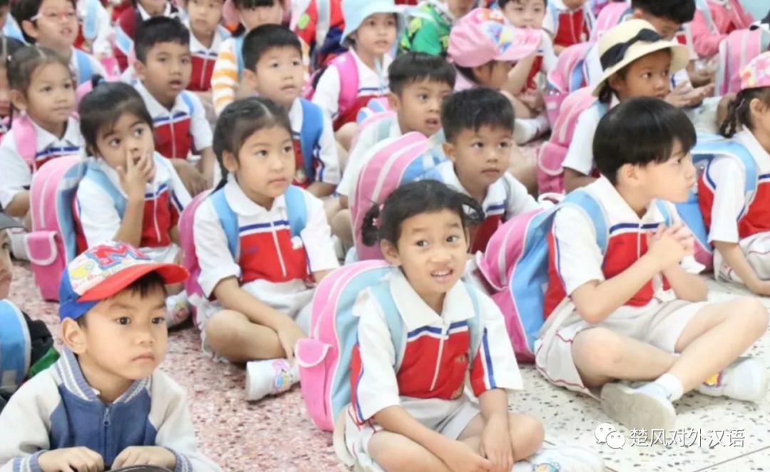 去泰国当中文老师需要什么条件,去泰国当中文老师靠谱吗