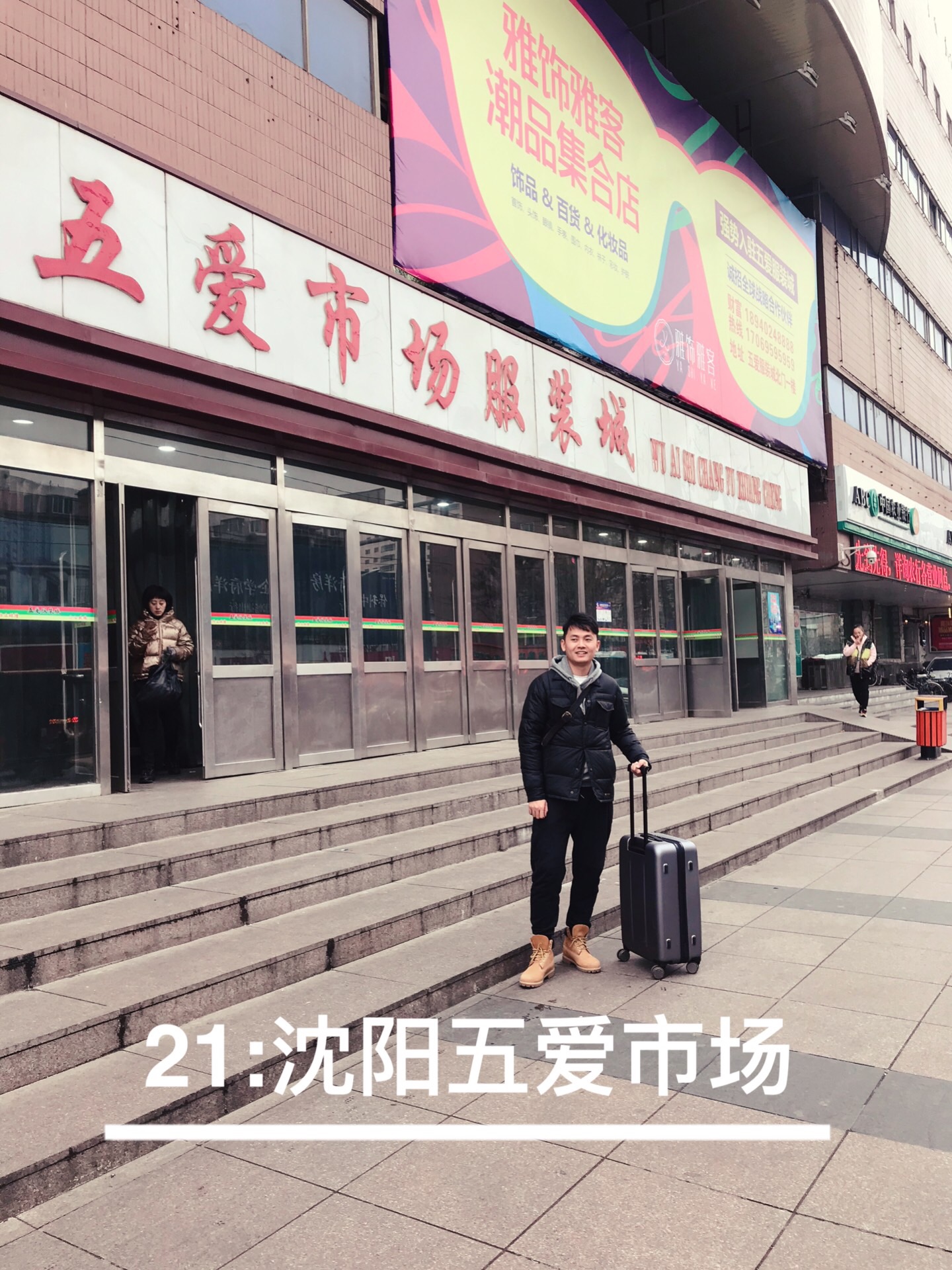 四季青必逛童装市场,四季青精品童装批发市场