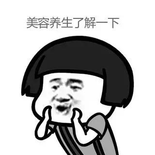 南山美容院生意,南山区美容院生意