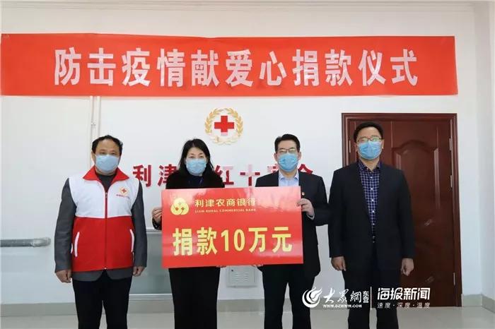 利津陈庄镇,利津gdp