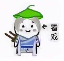 剑三气纯与剑纯外号,剑三剑纯外号